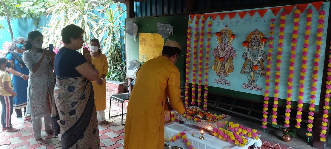 Palkhi celebration